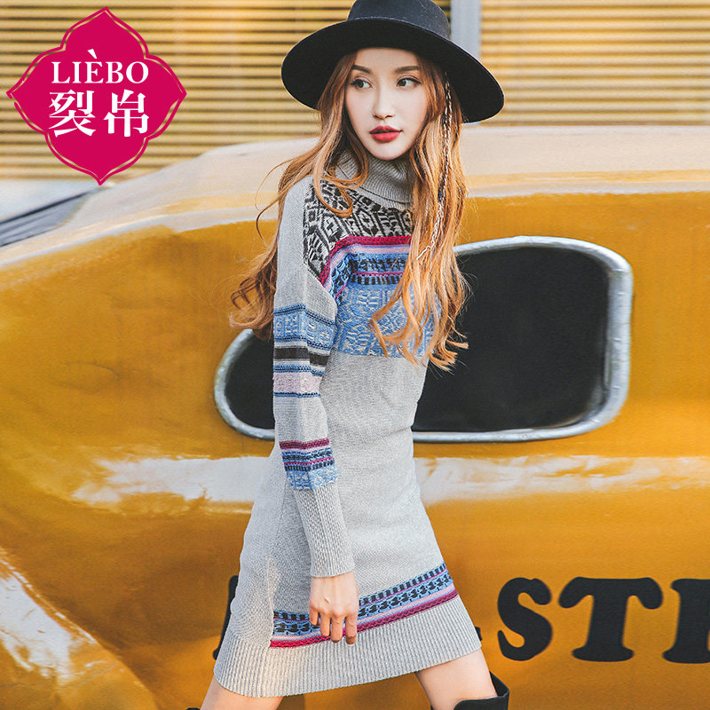 裂帛2020秋冬季新款轻熟风连衣裙 裂帛立天连衣裙