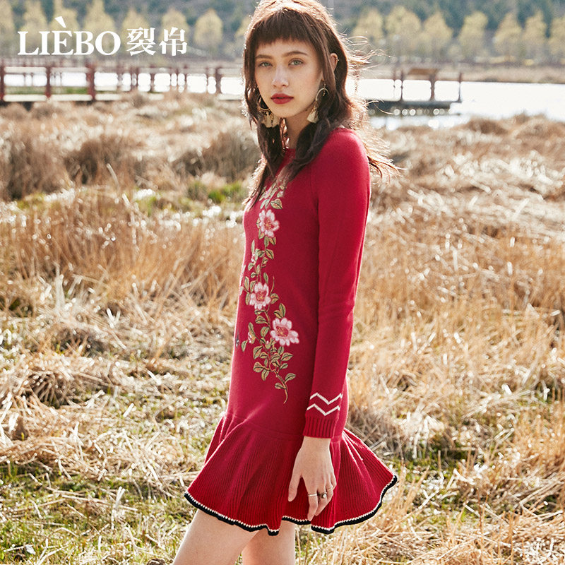 裂帛2020秋季新款圆领刺绣装连衣裙 裂帛立天连衣裙