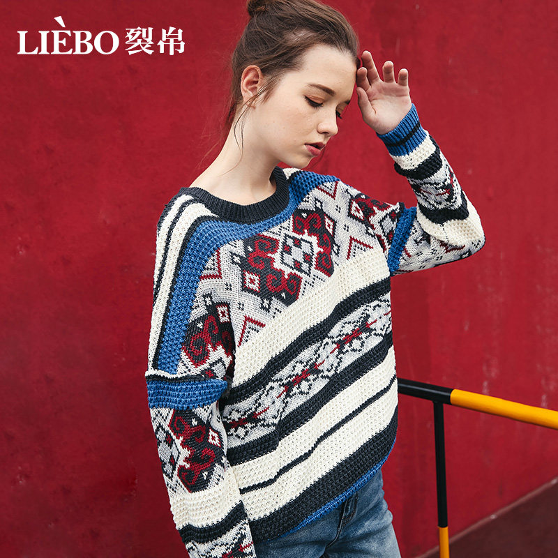 裂帛长袖宽松少女士2020菲尔岛毛衣 裂帛立天毛衣