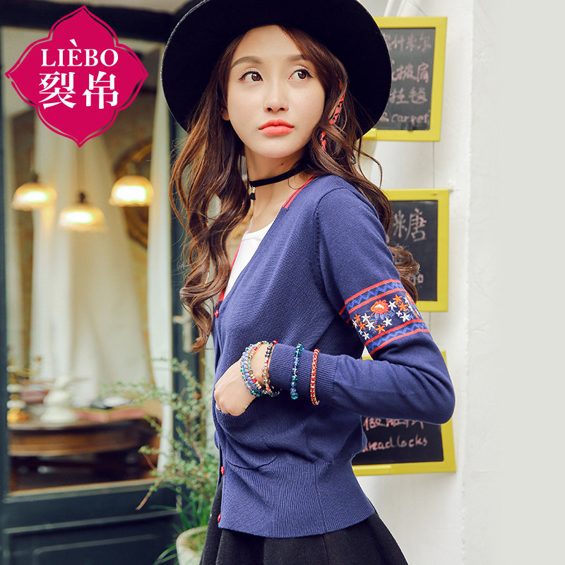  裂帛立天毛针织衫