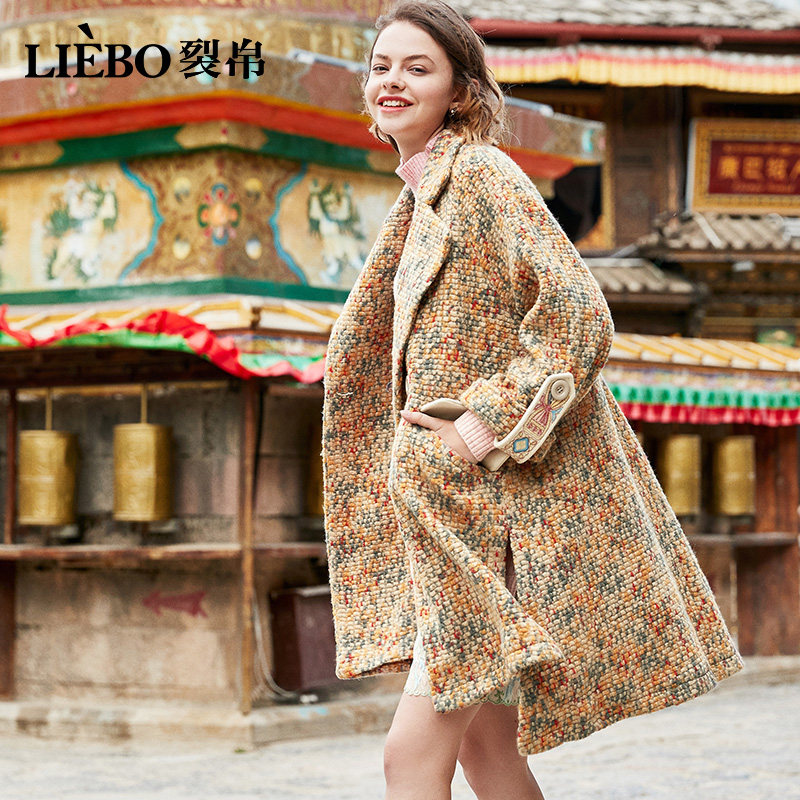 裂帛2019冬秋新款翻领精工刺绣甜美 裂帛玉茗毛呢外套