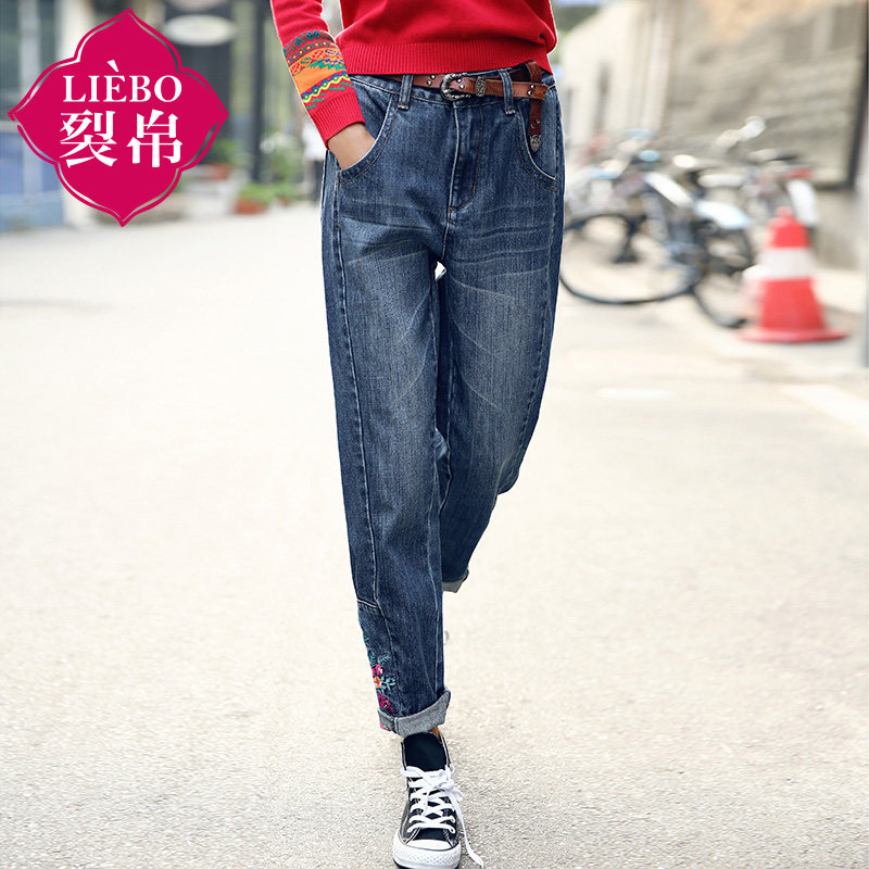 裂帛宽松高腰2020春装新款女牛仔裤 裂帛立天牛仔裤