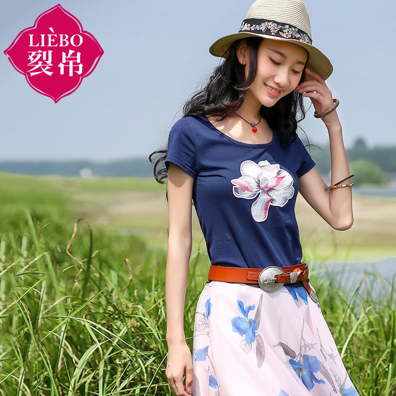 裂帛圆领修身短袖女2020新款t恤 裂帛立天T恤