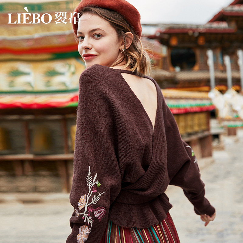 裂帛2018秋冬新款和服v领精工毛衣 裂帛立天毛衣