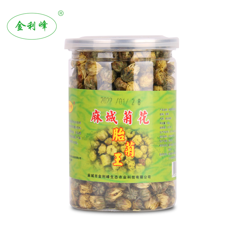 湖北黄冈优品麻城福白菊大别山网货金利峰胎菊50克包邮菊花茶 - 图0