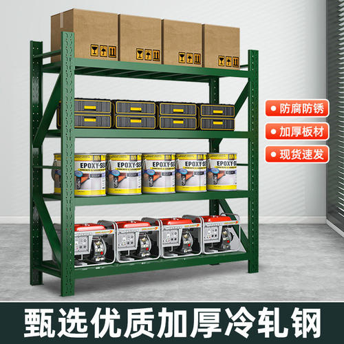 盾牌货架存放架锹镐架铁锹架农具摆放架防暴叉装备物资军绿色货架 - 图0