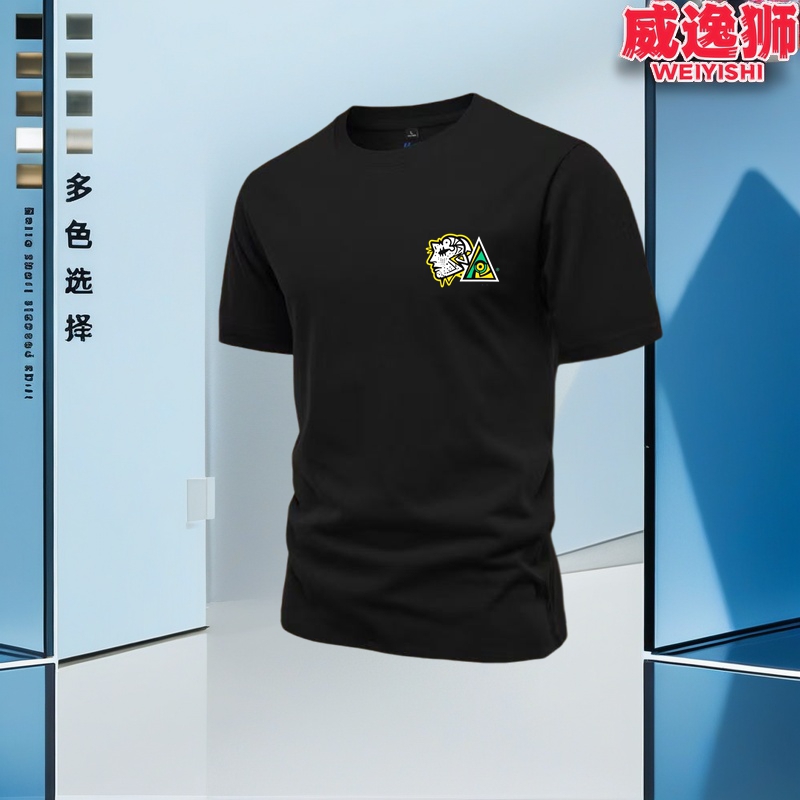 威逸狮港味 美式重磅t恤男夏季纯棉上衣情侣vibe短袖女宽松体恤衫 - 图2