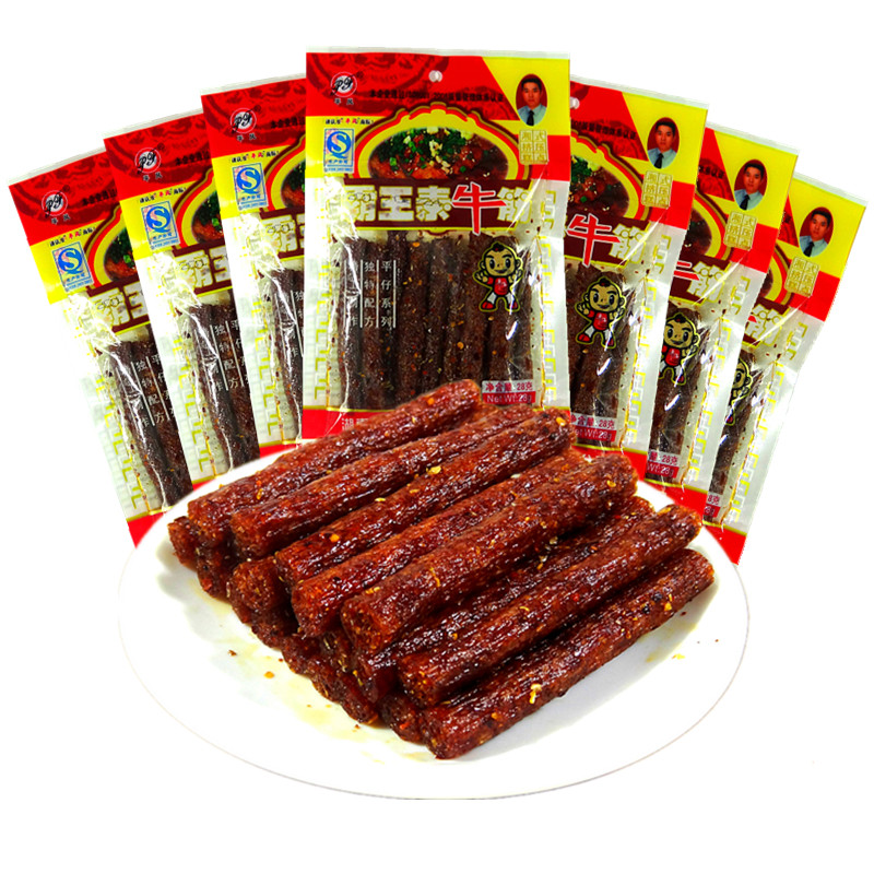霸王牛筋辣条零食麻辣小吃面筋8090后怀旧儿时回忆休闲食品大礼包