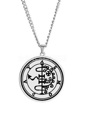 恶魔起源印章所罗门之钥七十二柱25-36魔神护身符不锈钢吊坠项链