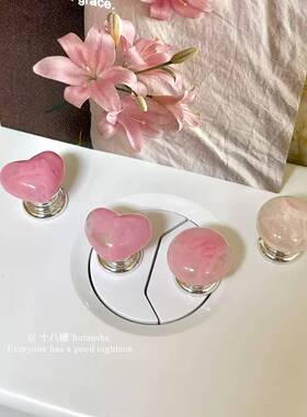 ins透色水墨晕染爱心按压器