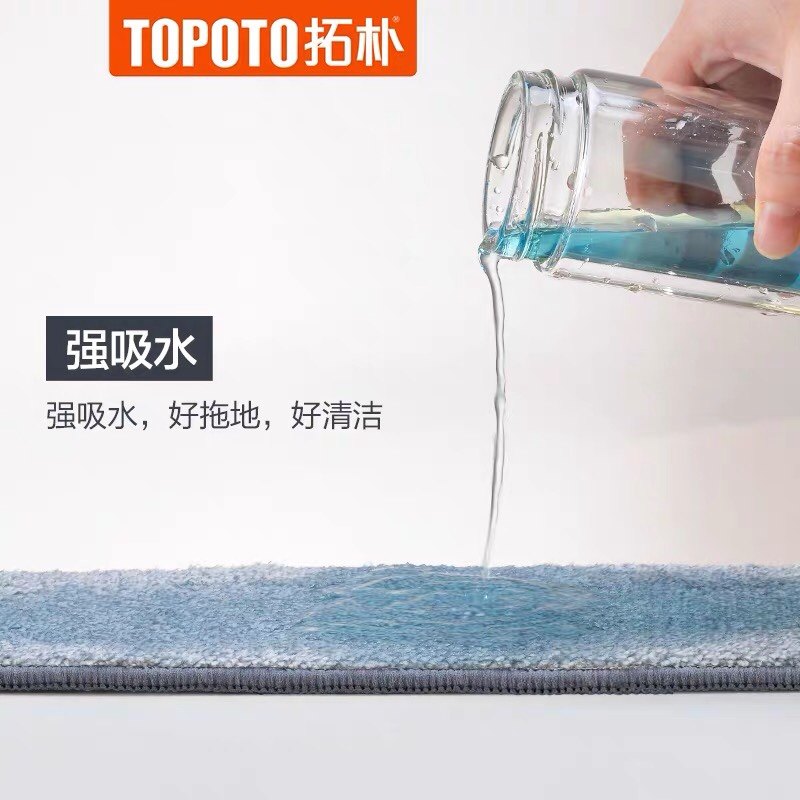 通用大卫Z9P10P12平板拖把布原装替换头拖把头免手洗地板刮刮乐布 - 图1