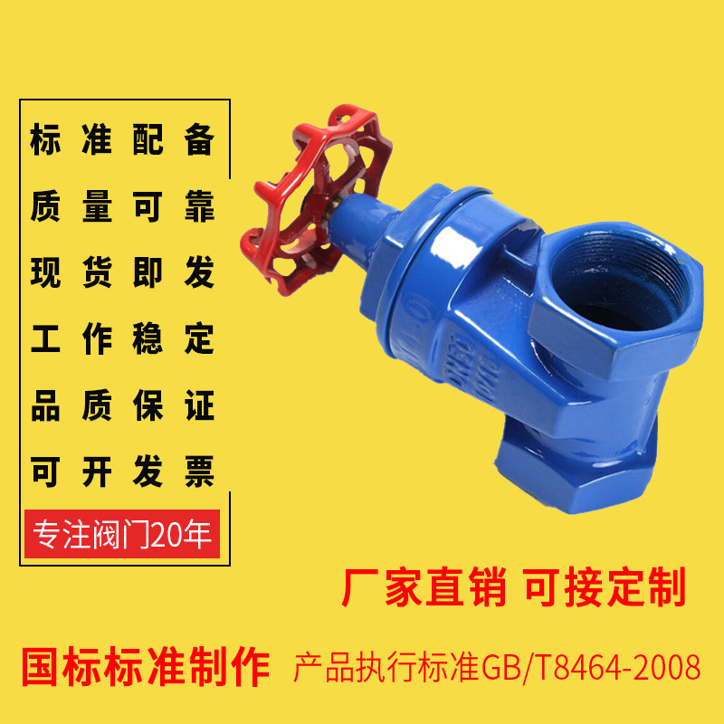 图3