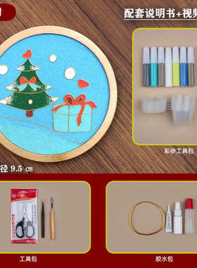 景泰蓝掐丝珐琅画手工DIY制作材料包杯垫非遗文化传承团建活动
