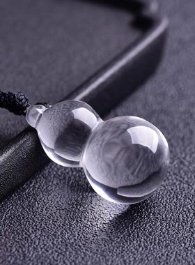 天然白水晶葫芦吊坠福禄进宝钥匙扣随身挂饰男女男女礼物项链饰品