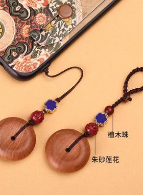 天然桃木平安扣吊坠婴儿宝宝挂件儿童平安扣挂绳男女款生肖钥匙扣