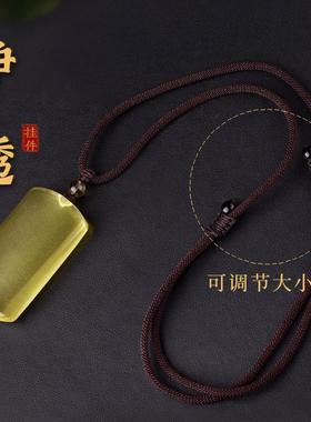 天然黄水晶平安无事牌吊坠饰品项链男士定制刻字护身符挂件女礼物