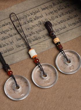 天然黑曜石五岳真形图吊坠扣项链配饰男女饰品男女项链饰品平安扣