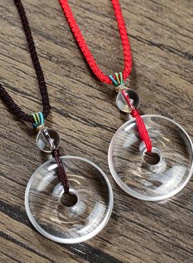 天然白水晶平安扣吊坠男女婴儿宝宝儿童平安扣项链挂绳钥匙扣礼物