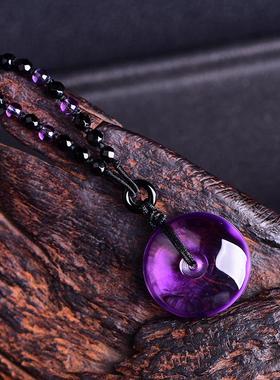 天然紫水晶平安扣吊坠女无事牌本命年随身男项坠挂件项链配饰品