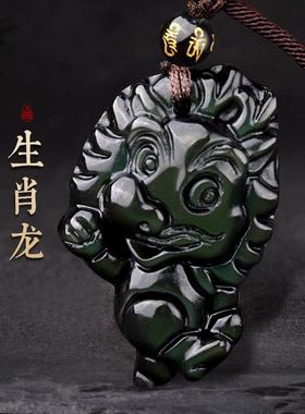黑曜石生肖吊坠本命年挂件鼠牛虎兔龙蛇马羊猴鸡狗猪项链小孩儿童