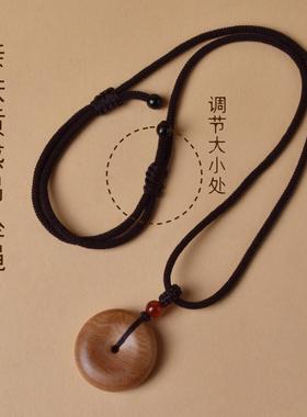 桃木平安扣钥匙扣挂件儿童宝宝老桃木吊坠项链手机挂个性创意礼品