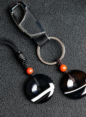 影子石红竹石吊坠平安扣项链吊坠石碑护身符饰品项坠男女可结印