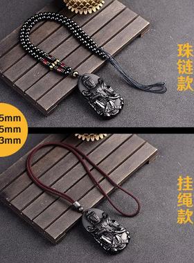 大号观音吊坠男天然黑曜石南海观世音佛像挂件水晶项链礼物饰品