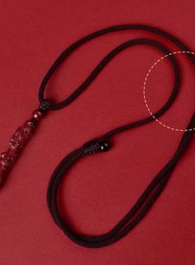 高纯度朱砂文昌笔挂坠金榜题名儿童挂件学生项链护身符龙年吉祥物