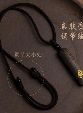 沉香吊坠本命年项链女款本命佛护身符普贤菩萨属蛇猴猪虎挂件男士