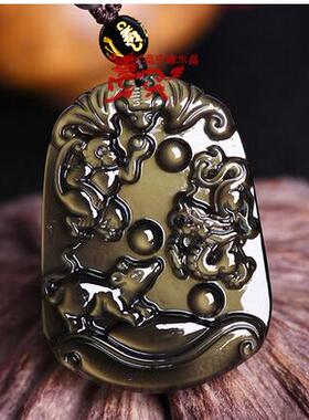 属猴冰彩申子辰三合贵人龙吊坠