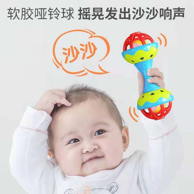 Baby puzzle toys Early teachings 0-1 years old newborn handling can bite and hold two, three, 2 months, 6th babies 3