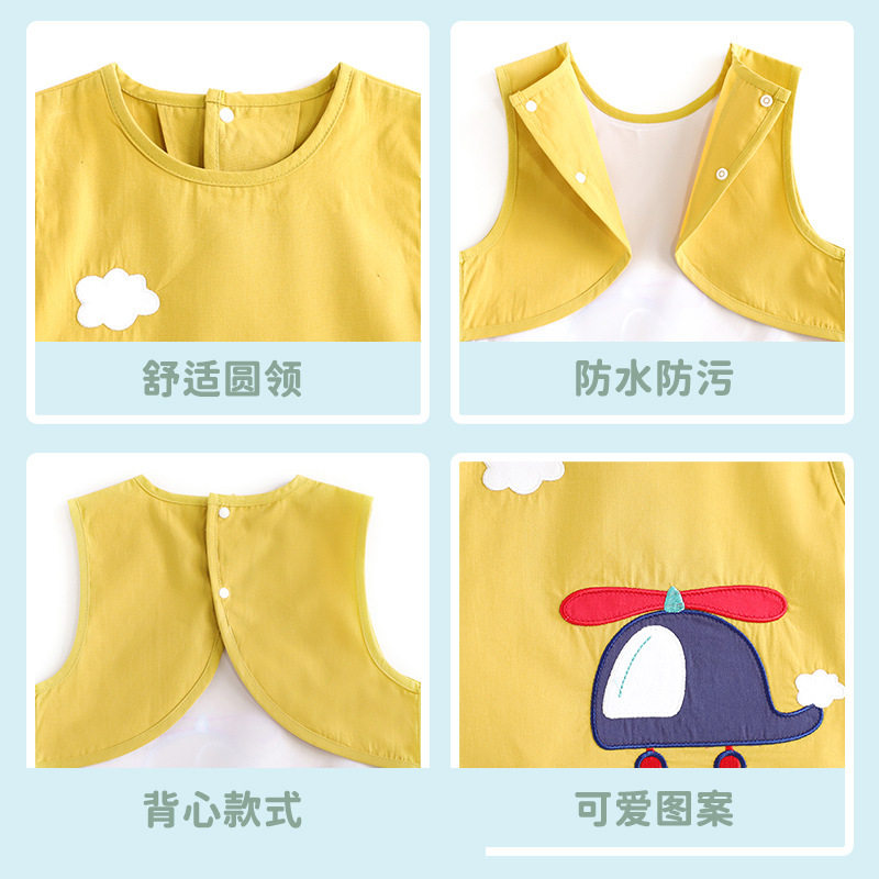 儿童罩衣无袖纯棉男女宝宝婴儿防污防水吃饭围兜夏季薄款,淘宝优惠券,粉丝福利购,淘宝优惠卷