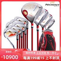 Nickent Nickent Golf Ball Rod PEONY Lady Sleeve Rod Full Set Golf Sleeve Rod