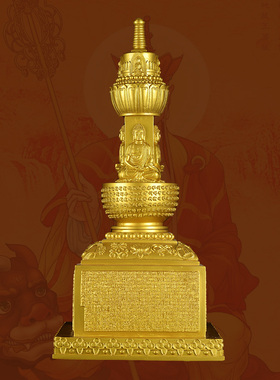 纯铜宝箧印塔须弥座经典版舍利塔