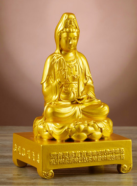 铜观音菩佛像萨家用佛堂供奉摆件