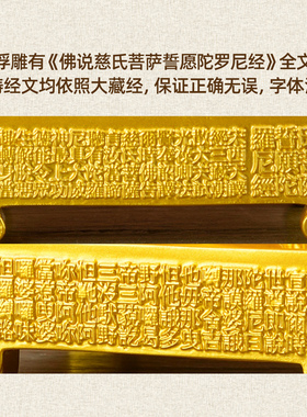 黄铜大肚弥勒佛笑佛摆件