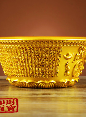 2025贺年装饰摆件聚宝盆吉祥礼品