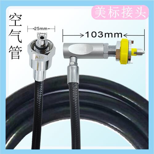 医院专用NIST呼吸机麻醉机氧气空气源接头加中心供氧气源插头管路 - 图1
