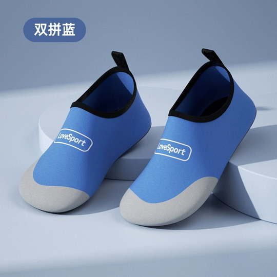 Yoga shoes, women's running shoes, men's training shoes, special soft-soled non-slip indoor fitness shoes, skipping rope, treadmill sports shoes