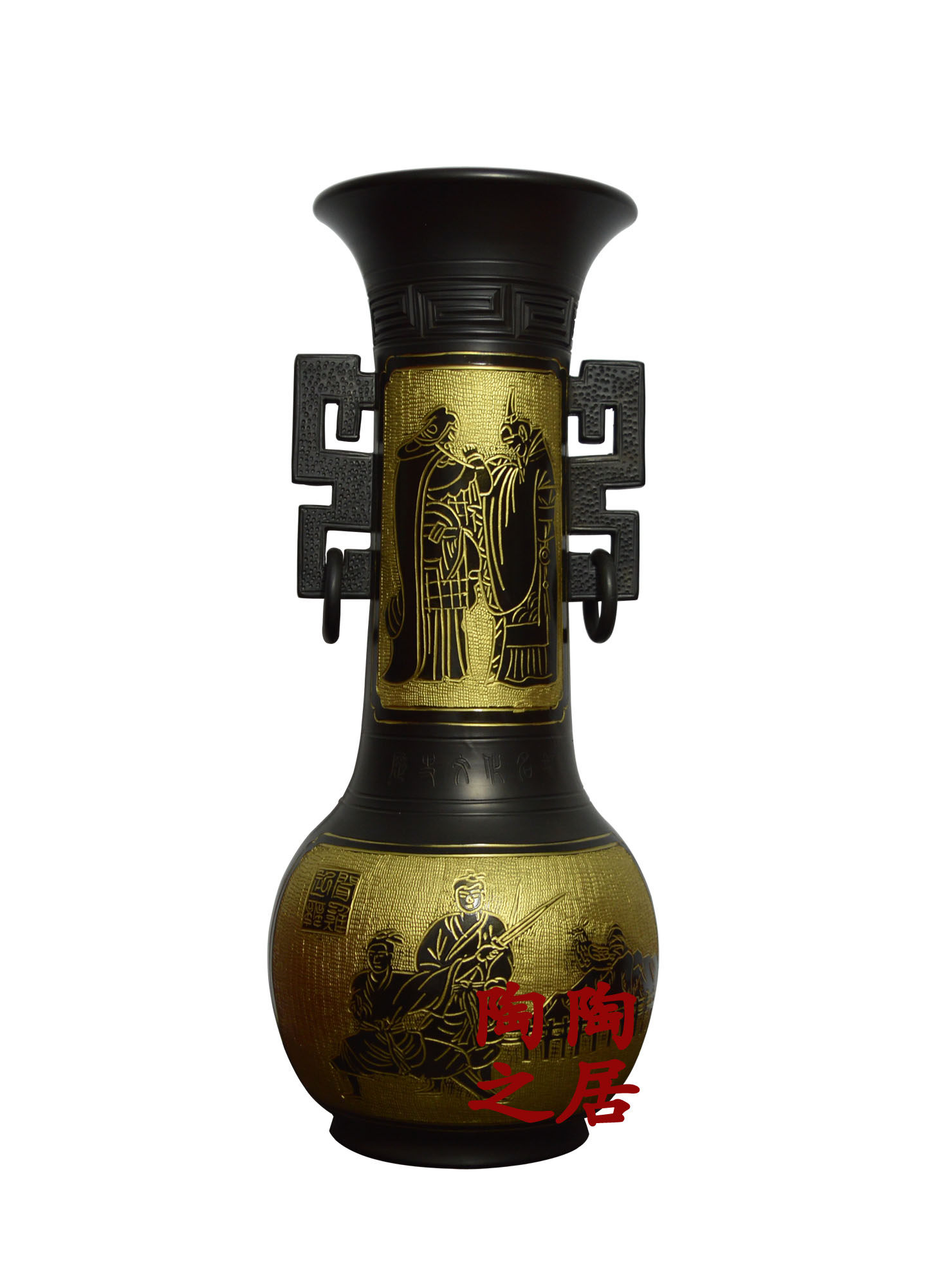 地方特产馆陶黑陶陶艺陶瓷工艺品文化礼品花瓶摆件双耳四季典故瓶