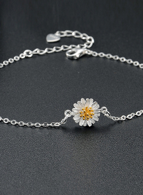 纯色简约风镀银小雏菊手镯 学生森系小清新菊花女手环日韩国饰品