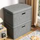 Cotton and linen clothing storage box household large capacity clothing sorting box wardrobe foldable storage quilt sorting box