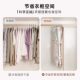 Compression storage plate pressure plate clothes dust cover coat wardrobe storage artifact hanging down jacket storage bag