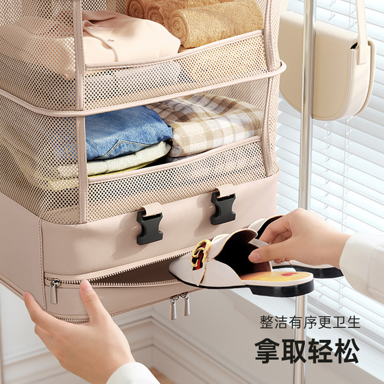 Livingbox multifunctional folding bag