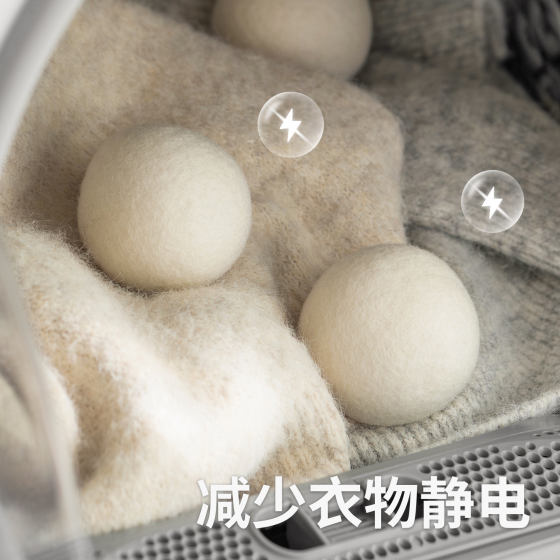 Livingbox dryer wool ball