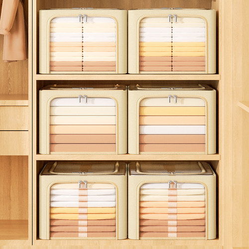 衣柜长方形收纳箱家用衣服衣物整理盒袋可折叠储物筐可视宿舍神器 - 图0