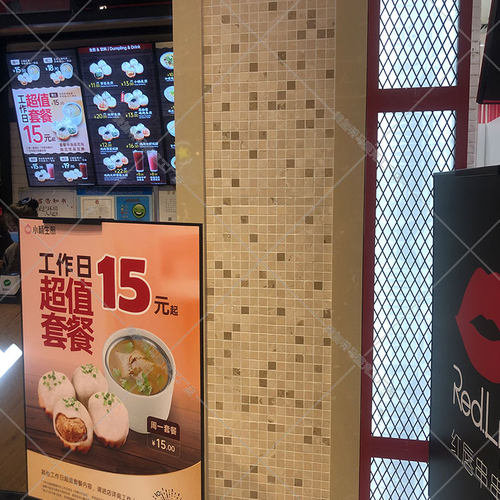 大理石马赛克拼石材 黑白色米黄地脚线瓷砖复古鱼池长条 背景墙 - 图1
