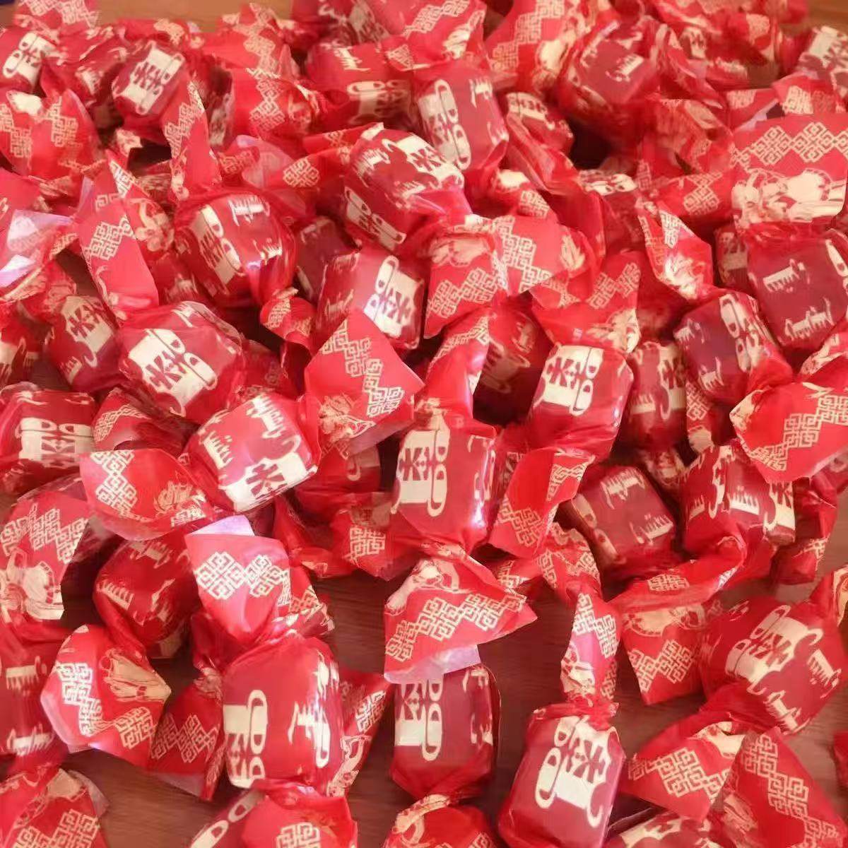 骏穆牧场红色喜字炒米酸奶糖散装结婚蒙古喜糖百年好合婚庆糖果,淘宝优惠券,粉丝福利购,淘宝优惠卷