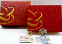 2024 Longyear Zodiac Color Gold Silver Silver 3 gr Gold 15 gr Silver Gold Silver Gold Silver Dragon Original Box Original Pass