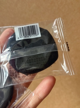 蒂洛薇气垫粉扑正品原装黑色粉扑粉底液化妆工具干湿两用不易吃粉